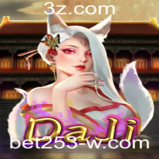 Explorando o Mundo de DaJi: Um Novo Horizonte no Universo dos Jogos de Aposta